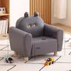 Sofá Infantil, Sofá Pequeño, Combinación Individual y Doble, Sofá de Lectura para Jardín de Infancia, Silla Linda de Oso de Dibujos Animados para Niños y Niñas