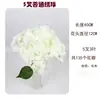 5 Flores de Hortensia Artificiales para Decoración, Flores de Seda para Arreglo de Techo en Salones de Ceremonias, Flores Falsas para Decoración de Bodas y Decoración del Hogar