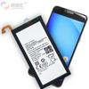 Adecuado para Batería de Teléfono Móvil Samsung C5/C5000 Eb-Bc500Abe Batería de Gran Capacidad 2600Mah