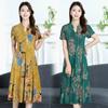 Vestido de Verano para Mamá, Cheongsam Retro, Nuevo Estilo 2026, para Mujeres de 40 y 50 Años, Vestido Largo de Verano para Mujeres de Mediana Edad y Mayores