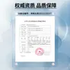 Aguja desechable para extracción de sangre Yunfan, dispositivo automático de resorte de baja punción para medición de glucosa en sangre, lanceta médica para yema de dedo 28G
