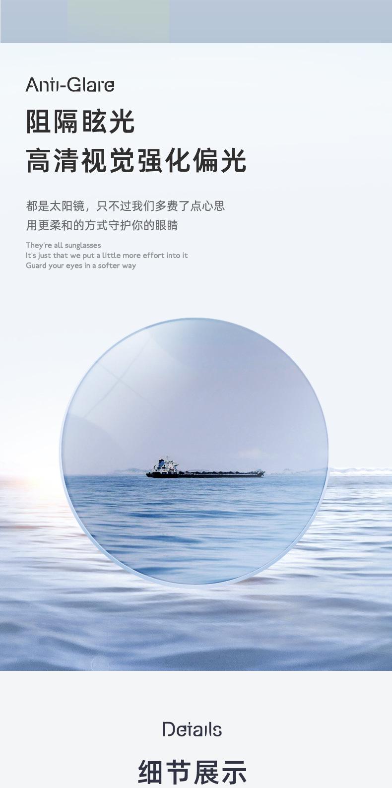 详情_07.jpg