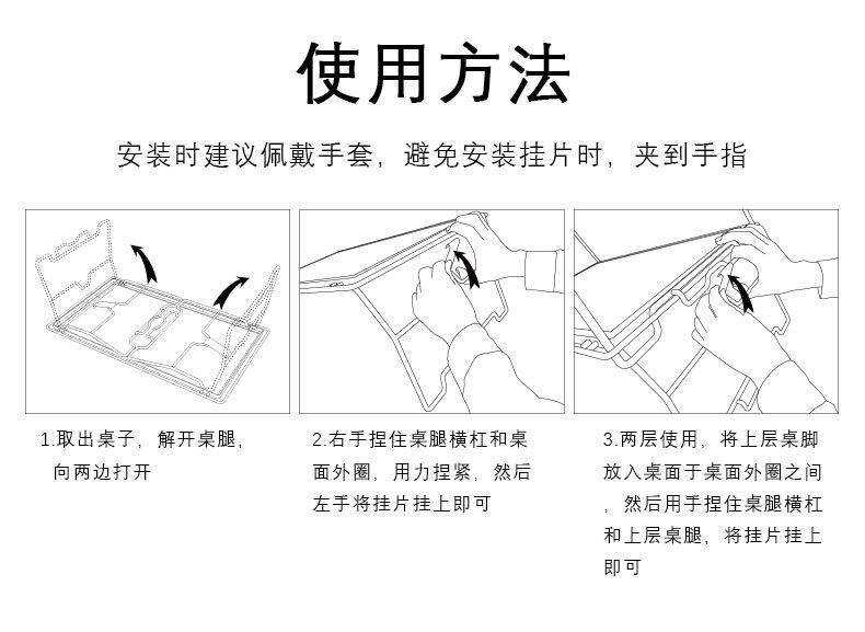 T-238新详情_08.jpg