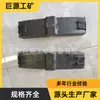 Pastilhas de Freio para Locomotiva de Mineração, Alta Resistência, Resistentes ao Desgaste, Antiderrapantes, com Bom Efeito de Amortecimento, Pastilhas de Freio para Locomotiva de Trilho, Comércio Exterior