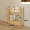 Estantería detrás de la puerta Estante de almacenamiento infantil Madera maciza De pie Estante de almacenamiento integrado Montado en la pared Estante para libros ilustrados Configuración de área de lectura en casa