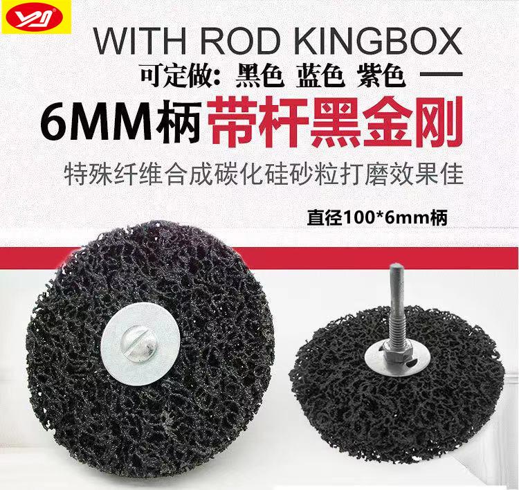 c6cf993f9b5d98ec1967782bdc7db6