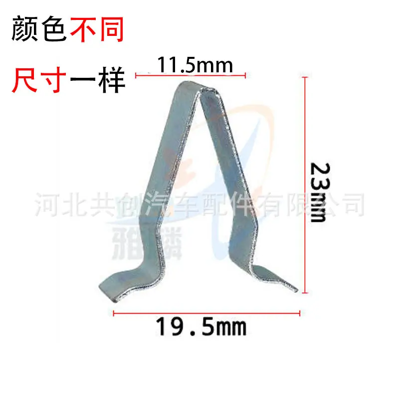 HD13尺寸图