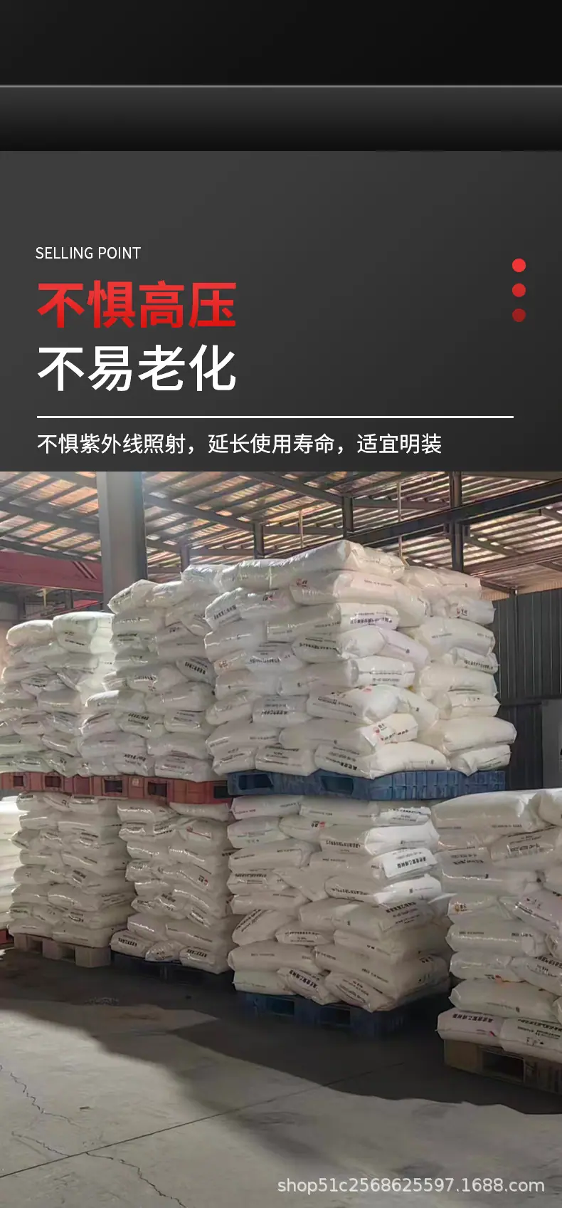 详情页_04.jpg