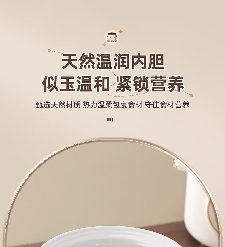 详情_07.jpg