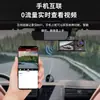 Nuevo Grabador de Conducción de Tres Lentes Transfronterizo Grabación Triple Inalámbrica Visión Nocturna Monitoreo de Coche Cinta de Video Conectado por Wifi al Teléfono Móvil