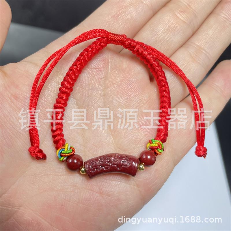 IMG_1770