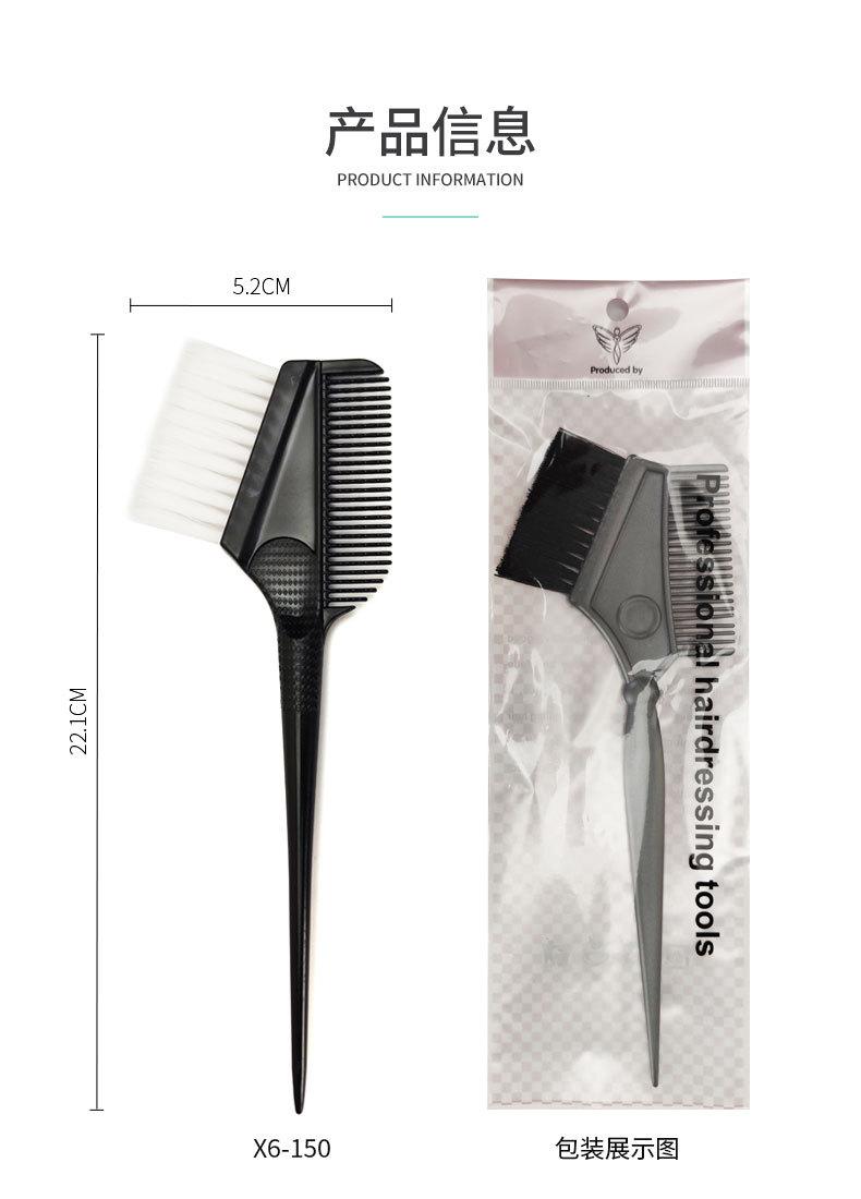 LH-127 141 129 139 X6-150