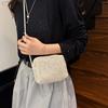 Mini Bolso Tejido Hecho a Mano de Verano para Mujer 2025 Nuevo Estilo Fresco de Moda Bolso Cruzado de Paja para Playa Bolso Cuadrado Pequeño