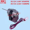 Adequado para Motor do Ventilador de Refrigeração de Geladeira Siemens D4612Aaa22 D4612Aaa13 12V13V