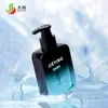 Botella de Limpiador Facial Control de Aceite para Hombre de 150 ml Botella Cuadrada PET Botella Dispensadora de Loción Botella de Champú y Gel de Baño
