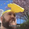 Sombrero de sol portátil para uso transfronterizo, protección UV, salida de primavera al aire libre en la playa y la costa, accesorio divertido para fotos