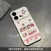 Adequado para capa de celular Happy Xiaoxin Vivo S60, nova capa de silicone macio Vivo com proteção total para lente S60 Edição Vitalidade para mulheres