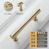 Lujo Nórdico Ligero Mango de Cobre Puro Moderno Minimalista Manija de Puerta de Armario Manija de Cajón Completamente de Cobre Dorado de un Solo Agujero