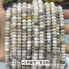 Cuentas de ábaco de 5x8 mm, cuentas sueltas de jade, cristal, cuentas de ojo de tigre Dongling, accesorios de joyería semiacabados para bricolaje, cuentas de posicionamiento