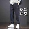 Pantalones Casuales Cálidos de Invierno para Hombre Nuevos de Otoño e Invierno para Hombre Pantalones Deportivos de Pana de Moda Versátiles