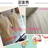 Tela Gris Blanca Algodón Puro Poliéster Algodón Tela Blanca Ropa al por Mayor Diseño Corte Vertical Tela Gris Blanca Blanqueada Tie-dye Tela Blanca Lona