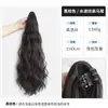Peluca de Ponytail con Clip en Forma de Nube para Mujer, Clip de Cabello Realista para Cola de Caballo Alta de Onda de Agua, Cabello Corto Rizado, Trenza Naturalmente Voluminosa