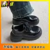 Zapatos de Cuero Cómodos con Suela Gruesa para Estar de Pie Mucho Tiempo, Nuevos Zapatos de Plataforma Mary Jane para Mujer Estilo Británico 2025