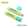 Frasco de perfume redondo de 10ml com palitos de plástico para pauzinhos, frasco de esferas de óleo essencial transparente PETG