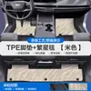 Alfombrillas de Coche de TPE Adecuadas para Cadillac Gt4 Xts Iq Aoge con Cobertura Completa de los Estribos y Alfombra de Bucle de Alambre