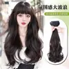 Peruca Feminina Longa Cacheada Fofa Natural Crescimento Capilar Invisível Peruca Onda Grande Cabelo Cacheado Extensão de Cabelo de Emulação