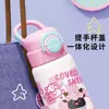Nova Boneca Copo Térmico Infantil Desenho Animado Fofo e Fofo Masculino e Feminino Dupla Bebida Copo de Água Infantil Copo Especial para Escola