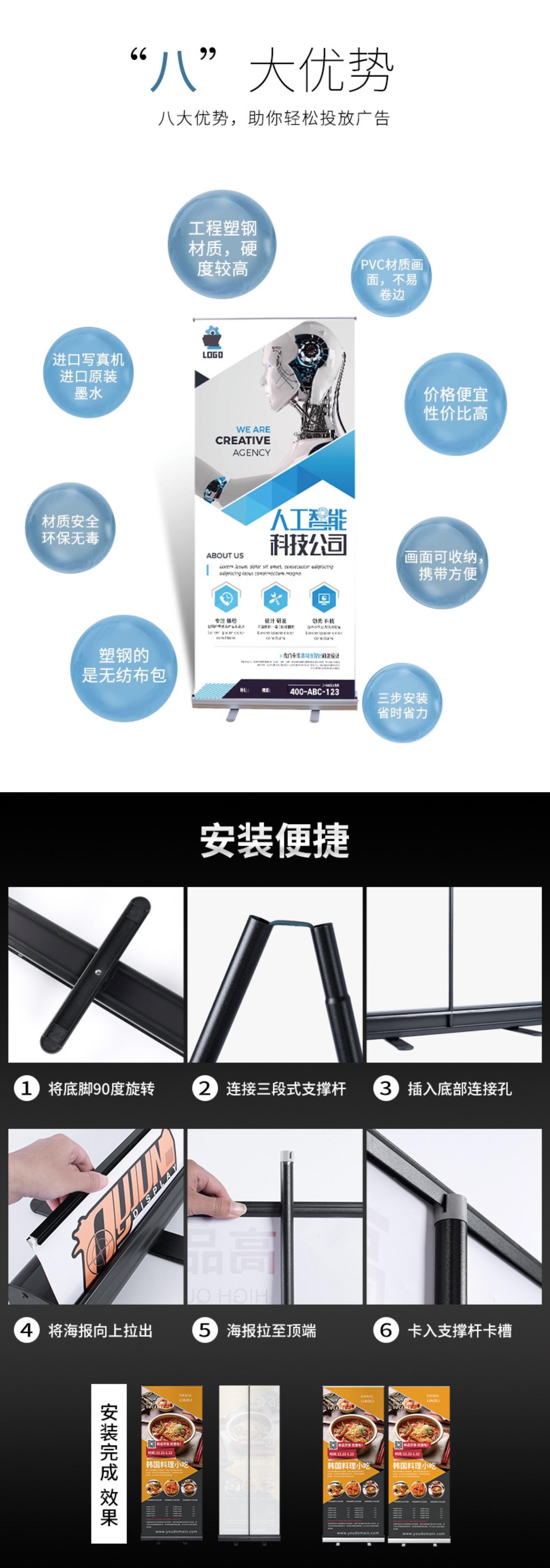 12___【宽400.0mm×高1139.0mm