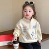 Sudadera para Niña Primavera y Otoño 2025 Estilo Nuevo Estilo Infantil Dibujos Animados Ropa de Otoño Moda Bebé Casual Tops de Manga Larga