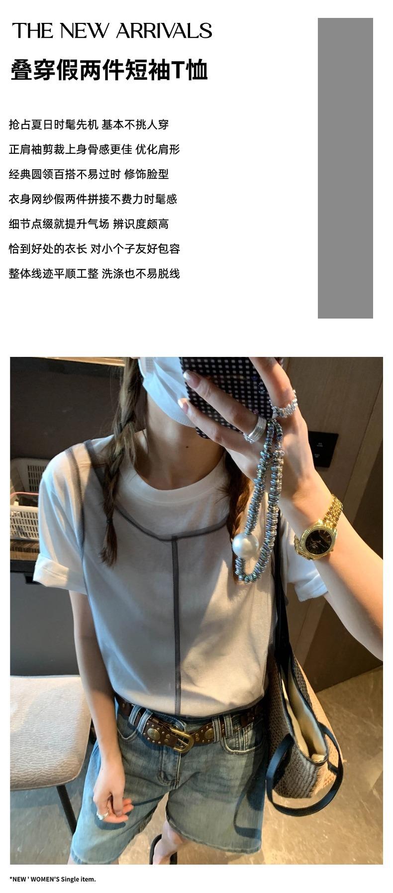 摩且文案图.jpg