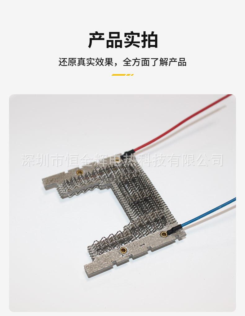 电吹风详情(2)_08.jpg