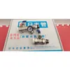Tubería de Piso Radiante Forjada de Cobre Puro para Uso Doméstico Producto Genuino Foshan Guangdong Distribuidor de Agua de 4 Puntos Accesorios de Tubería de Ingeniería Integrados RiFeng Metabo