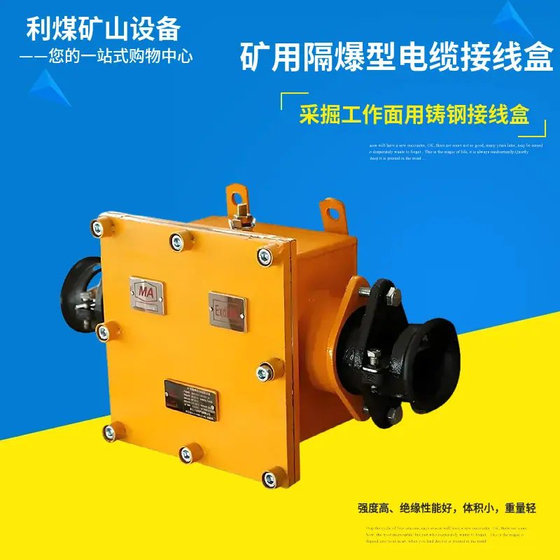 mtw-48247459