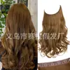 Cabelo Longo Cacheado Ondulado com Linha Transparente, Fábrica de Origem, Peruca Estilo Europeu e Americano, Estilo Linha de Pesca com Presilhas