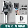 Regadera de alta presión para uso en el baño, incluyendo un set de ducha con calentador de agua y grifo