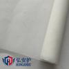 [Honghang] Gaze de Poliéster Magnético DIY Autoadesivo Tela de Janela Anti-Mosquito Invisível Tela à Prova de Insetos Reparo de Tela