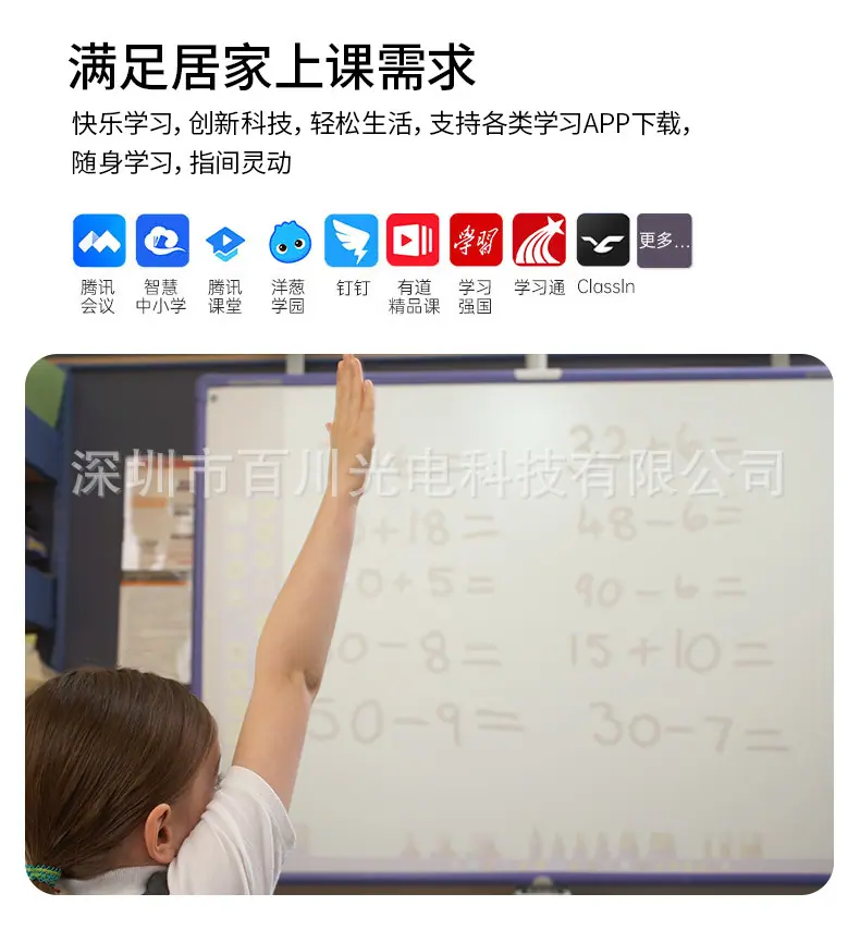 闺蜜机_14.jpg