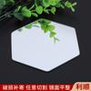 Lente de vidrio cosmético portátil con forma de lente pequeña geométrica cuadrada hexagonal, lente de espejo cosmético plano
