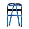 Ayuda para caminar de cuatro patas de aleación de aluminio, andador ajustable en altura para ancianos, no requiere instalación, ajustable
