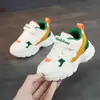 Zapatos Casuales para Caminar Zapatos Deportivos Otoño Zapatos Funcionales Zapatos para Bebés y Niños Pequeños Niñas 2026 Suela Suave Antideslizante Superficie de Cuero Niños Bebés