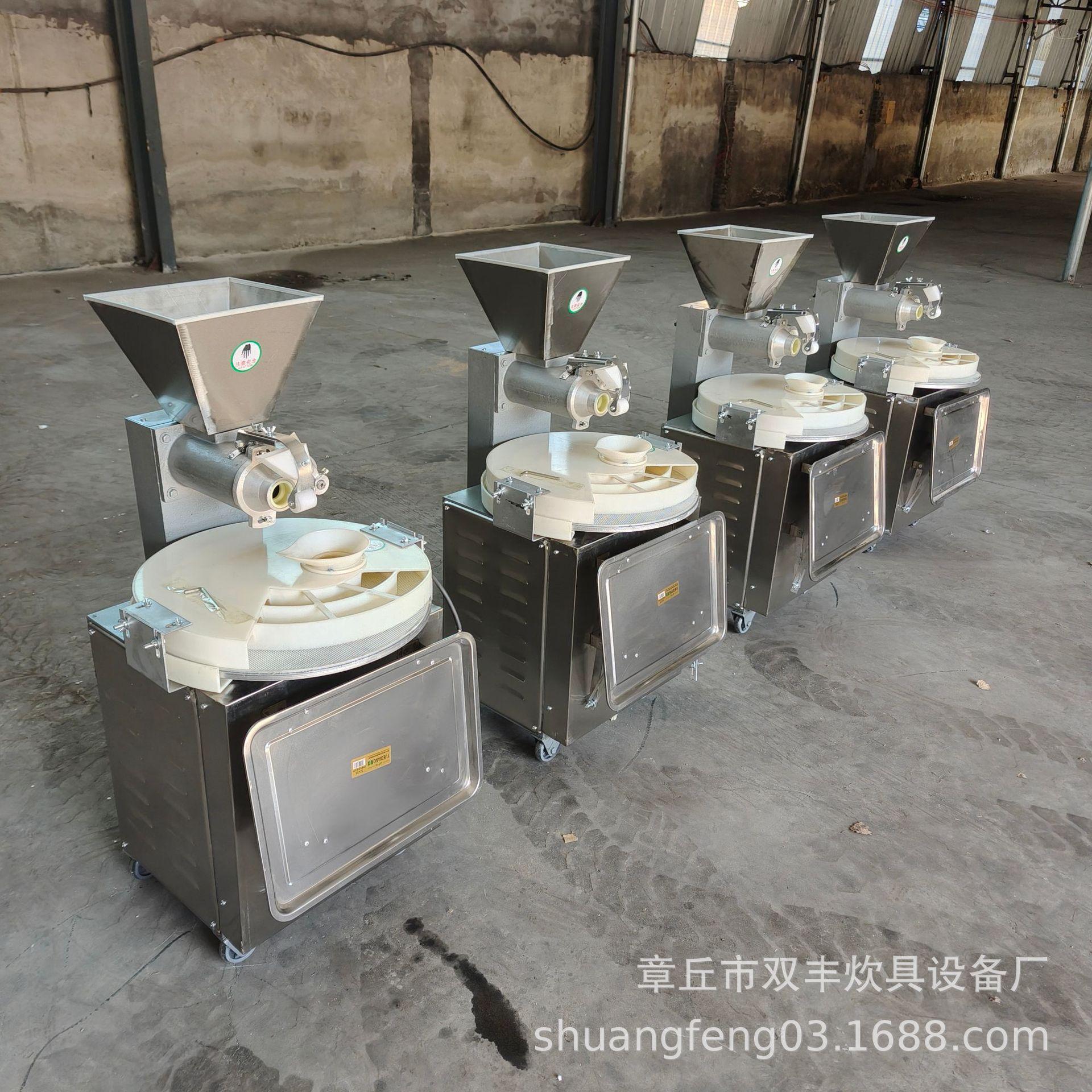IMG20241105113848