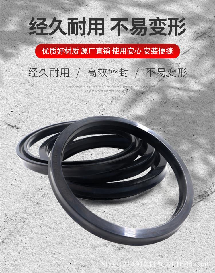 USH详情页_05.png