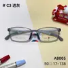Nuevo Producto Lentes Juveniles Tr90 Miopía Marco Pequeño A8005 Moderno Marco Infantil Al Por Mayor para Hombres Lentes Danyang