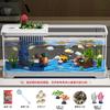 Aquário para Peixes Sala de Estar Doméstica Aquário Conjunto Completo de Paisagismo Ecológico Aquário de Mesa Pequeno Escritório Tanque para Tartarugas com Tampa