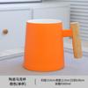 Taza Separadora de Té y Agua Dingsheng con Asa de Madera, Taza de Cerámica, Taza de Café con Tapa y Cuchara, Caja de Regalo