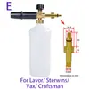 Comercio Exterior Transfronterizo Suministro Directo Botella Spray de Espuma Mingou Pa Máquina de Limpieza de Alta Presión Lavadora de Autos Boquilla de Pistola de Spray de Espuma Completamente de Cobre